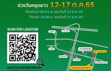 %e0%b8%97%e0%b9%88%e0%b8%b2%e0%b8%ad%e0%b8%b2%e0%b8%81%e0%b8%b2%e0%b8%a8%e0%b8%a2%e0%b8%b2%e0%b8%99%e0%b8%aa%e0%b8%b8%e0%b8%a7%e0%b8%a3%e0%b8%a3%e0%b8%93%e0%b8%a0%e0%b8%b9%e0%b8%a1%e0%b8%b4-17