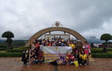 %e0%b8%81%e0%b8%9f%e0%b8%9c-%e0%b8%88%e0%b8%b1%e0%b8%94%e0%b8%81%e0%b8%b4%e0%b8%88%e0%b8%81%e0%b8%a3%e0%b8%a3%e0%b8%a1%e0%b8%a8%e0%b8%b6%e0%b8%81%e0%b8%a9%e0%b8%b2%e0%b8%94%e0%b8%b9%e0%b8%87%e0%b8%b2