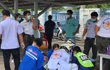 %e0%b8%9a%e0%b8%a3%e0%b8%b4%e0%b8%a9%e0%b8%b1%e0%b8%97-%e0%b8%8b%e0%b8%b5-%e0%b8%9e%e0%b8%b5-%e0%b8%ad%e0%b8%b8%e0%b8%95%e0%b8%aa%e0%b8%b2%e0%b8%ab%e0%b8%81%e0%b8%a3%e0%b8%a3%e0%b8%a1%e0%b8%9a