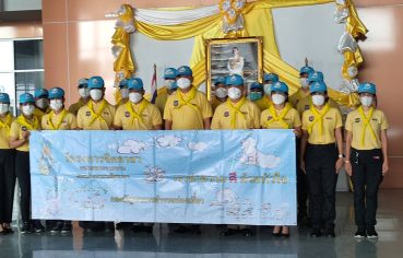 %e0%b8%81%e0%b8%ad%e0%b8%87%e0%b8%9a%e0%b8%b1%e0%b8%8d%e0%b8%8a%e0%b8%b2%e0%b8%81%e0%b8%b2%e0%b8%a3%e0%b8%95%e0%b8%b3%e0%b8%a3%e0%b8%a7%e0%b8%88%e0%b8%97%e0%b9%88%e0%b8%ad%e0%b8%87%e0%b9%80%e0%b8%97