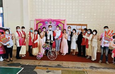 %e0%b8%9e%e0%b8%a1-%e0%b8%88%e0%b8%b1%e0%b8%87%e0%b8%ab%e0%b8%a7%e0%b8%b1%e0%b8%94%e0%b8%aa%e0%b8%a1%e0%b8%b8%e0%b8%97%e0%b8%a3%e0%b8%9b%e0%b8%a3%e0%b8%b2%e0%b8%81%e0%b8%b2%e0%b8%a3-%e0%b8%a3%e0%b9%88