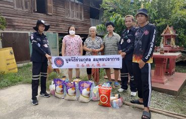 %e0%b8%a1%e0%b8%b9%e0%b8%a5%e0%b8%99%e0%b8%b4%e0%b8%98%e0%b8%b4%e0%b8%a3%e0%b9%88%e0%b8%a7%e0%b8%a1%e0%b8%81%e0%b8%b8%e0%b8%a8%e0%b8%a5-%e0%b8%aa%e0%b8%a1%e0%b8%b8%e0%b8%97%e0%b8%a3%e0%b8%9b-25