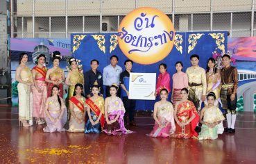 %e0%b8%9a%e0%b8%a3%e0%b8%b4%e0%b8%a9%e0%b8%b1%e0%b8%97-gs-%e0%b9%81%e0%b8%9a%e0%b8%95%e0%b9%80%e0%b8%95%e0%b8%ad%e0%b8%a3%e0%b8%b5%e0%b9%88-%e0%b8%a1%e0%b8%ad%e0%b8%9a%e0%b9%80%e0%b8%87%e0%b8%b4