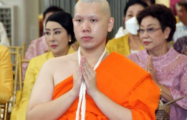 %e0%b8%84%e0%b8%a3%e0%b8%ad%e0%b8%9a%e0%b8%84%e0%b8%a3%e0%b8%b1%e0%b8%a7%e0%b8%99%e0%b8%b2%e0%b8%84%e0%b8%94%e0%b8%b5-%e0%b8%88%e0%b8%b1%e0%b8%94%e0%b8%9e%e0%b8%b4%e0%b8%98%e0%b8%b5%e0%b8%97%e0%b8%b3