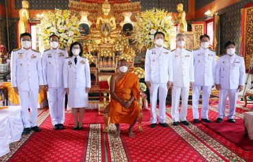 %e0%b8%aa%e0%b8%b3%e0%b8%99%e0%b8%b1%e0%b8%81%e0%b8%87%e0%b8%b2%e0%b8%99%e0%b8%ad%e0%b8%b1%e0%b8%a2%e0%b8%81%e0%b8%b2%e0%b8%a3%e0%b8%aa%e0%b8%b9%e0%b8%87%e0%b8%aa%e0%b8%b8%e0%b8%94-%e0%b8%ad%e0%b8%b1