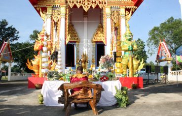 %e0%b8%84%e0%b8%93%e0%b8%b0%e0%b8%a8%e0%b8%b4%e0%b8%a9%e0%b8%a2%e0%b8%b2%e0%b8%99%e0%b8%b8%e0%b8%a8%e0%b8%b4%e0%b8%a9%e0%b8%a2%e0%b9%8c%e0%b8%ad%e0%b8%87%e0%b8%84%e0%b9%8c%e0%b8%9b%e0%b8%b9%e0%b9%88-2