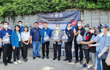 %e0%b8%88%e0%b8%b1%e0%b8%87%e0%b8%ab%e0%b8%a7%e0%b8%b1%e0%b8%94%e0%b8%aa%e0%b8%a1%e0%b8%b8%e0%b8%97%e0%b8%a3%e0%b8%9b%e0%b8%a3%e0%b8%b2%e0%b8%81%e0%b8%b2%e0%b8%a3-%e0%b9%81%e0%b8%a5%e0%b8%b0%e0%b8%81