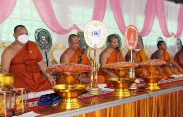 %e0%b8%84%e0%b8%93%e0%b8%b0%e0%b8%a8%e0%b8%b4%e0%b8%a9%e0%b8%a2%e0%b8%b2%e0%b8%99%e0%b8%b8%e0%b8%a8%e0%b8%b4%e0%b8%a9%e0%b8%a2%e0%b9%8c%e0%b8%ad%e0%b8%87%e0%b8%84%e0%b9%8c%e0%b8%9b%e0%b8%b9%e0%b9%88