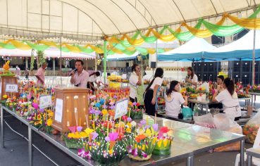 %e0%b8%9e%e0%b8%a3%e0%b8%b0%e0%b8%84%e0%b8%a3%e0%b8%b9%e0%b9%81%e0%b8%88%e0%b9%89-%e0%b9%81%e0%b8%a5%e0%b8%b0%e0%b8%99%e0%b8%b2%e0%b8%a2%e0%b8%81-%e0%b8%ad%e0%b8%9a%e0%b8%95-%e0%b8%9a%e0%b8%b2