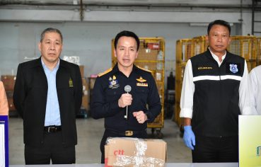 %e0%b8%81%e0%b8%a3%e0%b8%a1%e0%b8%a8%e0%b8%b8%e0%b8%a5%e0%b8%81%e0%b8%b2%e0%b8%81%e0%b8%a3%e0%b8%95%e0%b8%a3%e0%b8%a7%e0%b8%88%e0%b8%a2%e0%b8%b6%e0%b8%94%e0%b9%82%e0%b8%84%e0%b8%84%e0%b8%b2%e0%b8%ad