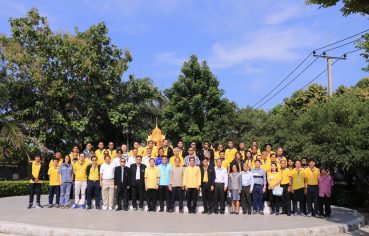 %e0%b8%a7%e0%b8%b1%e0%b8%99%e0%b9%81%e0%b8%ab%e0%b9%88%e0%b8%87%e0%b8%84%e0%b8%a7%e0%b8%b2%e0%b8%a1%e0%b8%a0%e0%b8%b2%e0%b8%84%e0%b8%a0%e0%b8%b9%e0%b8%a1%e0%b8%b4%e0%b9%83%e0%b8%88%e0%b8%84%e0%b8%a3