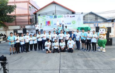 %e0%b8%97%e0%b8%95-%e0%b8%9a%e0%b8%b2%e0%b8%87%e0%b9%80%e0%b8%a1%e0%b8%b7%e0%b8%ad%e0%b8%87-%e0%b8%a3%e0%b9%88%e0%b8%a7%e0%b8%a1%e0%b8%88%e0%b8%b1%e0%b8%94%e0%b8%81%e0%b8%b4%e0%b8%88%e0%b8%81%e0%b8%a3