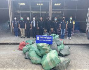 %e0%b8%81%e0%b8%a3%e0%b8%a1%e0%b8%a8%e0%b8%b8%e0%b8%a5%e0%b8%81%e0%b8%b2%e0%b8%81%e0%b8%a3%e0%b8%a2%e0%b8%b6%e0%b8%94%e0%b9%80%e0%b8%99%e0%b8%b7%e0%b9%89%e0%b8%ad%e0%b8%aa%e0%b8%b8%e0%b8%81%e0%b8%a3