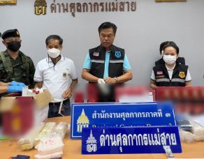 %e0%b8%81%e0%b8%b2%e0%b8%a3%e0%b8%99%e0%b8%b3%e0%b9%80%e0%b8%82%e0%b9%89%e0%b8%b2%e0%b8%82%e0%b8%ad%e0%b8%87%e0%b9%80%e0%b8%a3%e0%b9%88%e0%b8%87%e0%b8%94%e0%b9%88%e0%b8%a7%e0%b8%99-express-%e0%b8%88