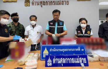 %e0%b8%81%e0%b8%b2%e0%b8%a3%e0%b8%99%e0%b8%b3%e0%b9%80%e0%b8%82%e0%b9%89%e0%b8%b2%e0%b8%82%e0%b8%ad%e0%b8%87%e0%b9%80%e0%b8%a3%e0%b9%88%e0%b8%87%e0%b8%94%e0%b9%88%e0%b8%a7%e0%b8%99-express-%e0%b8%88