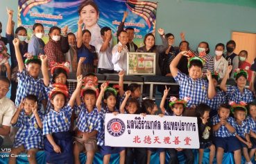 %e0%b8%a1%e0%b8%b9%e0%b8%a5%e0%b8%99%e0%b8%b4%e0%b8%98%e0%b8%b4%e0%b8%a3%e0%b9%88%e0%b8%a7%e0%b8%a1%e0%b8%81%e0%b8%b8%e0%b8%a8%e0%b8%a5%e0%b8%aa%e0%b8%a1%e0%b8%b8%e0%b8%97%e0%b8%a3%e0%b8%9b%e0%b8%a3-6