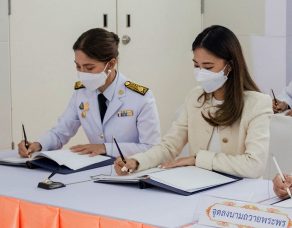 %e0%b8%ad%e0%b8%9a%e0%b8%88-%e0%b8%a3%e0%b9%88%e0%b8%a7%e0%b8%a1%e0%b8%a5%e0%b8%87%e0%b8%99%e0%b8%b2%e0%b8%a1%e0%b8%96%e0%b8%a7%e0%b8%b2%e0%b8%a2%e0%b8%9e%e0%b8%a3%e0%b8%b0%e0%b8%9e%e0%b8%a3-%e0%b9%80