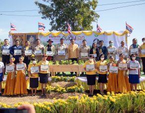 %e0%b8%88%e0%b8%b1%e0%b8%87%e0%b8%ab%e0%b8%a7%e0%b8%b1%e0%b8%94%e0%b8%aa%e0%b8%a1%e0%b8%b8%e0%b8%97%e0%b8%a3%e0%b8%9b%e0%b8%a3%e0%b8%b2%e0%b8%81%e0%b8%b2%e0%b8%a3-%e0%b8%a3%e0%b9%88%e0%b8%a7-6