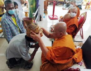 %e0%b8%84%e0%b8%93%e0%b8%b0%e0%b8%9e%e0%b8%a3%e0%b8%b0%e0%b8%a0%e0%b8%b4%e0%b8%81%e0%b8%a9%e0%b8%b8%e0%b8%aa%e0%b8%87%e0%b8%86%e0%b9%8c-%e0%b8%a7%e0%b8%b1%e0%b8%94%e0%b8%a3%e0%b8%b2%e0%b8%a9%e0%b8%8f