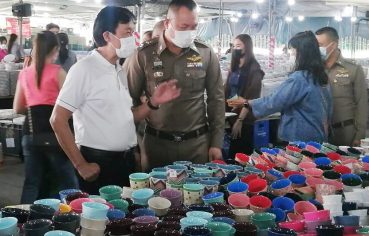 %e0%b8%9c%e0%b8%b9%e0%b9%89%e0%b8%81%e0%b8%b2%e0%b8%a3%e0%b8%9b%e0%b8%b2%e0%b8%81%e0%b8%99%e0%b9%89%e0%b8%b3-%e0%b9%80%e0%b8%a2%e0%b8%b5%e0%b9%88%e0%b8%a2%e0%b8%a1%e0%b8%8a%e0%b8%a1%e0%b8%87%e0%b8%b2