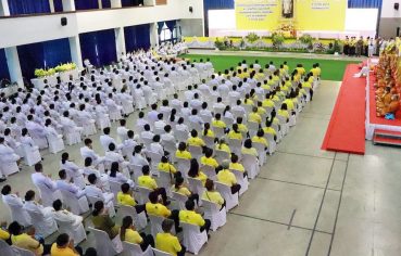 %e0%b8%88%e0%b8%b1%e0%b8%87%e0%b8%ab%e0%b8%a7%e0%b8%b1%e0%b8%94%e0%b8%aa%e0%b8%a1%e0%b8%b8%e0%b8%97%e0%b8%a3%e0%b8%9b%e0%b8%a3%e0%b8%b2%e0%b8%81%e0%b8%b2%e0%b8%a3-%e0%b8%88%e0%b8%b1%e0%b8%94-40