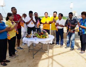 %e0%b8%84%e0%b8%93%e0%b8%b0%e0%b8%81%e0%b8%a3%e0%b8%a3%e0%b8%a1%e0%b8%81%e0%b8%b2%e0%b8%a3%e0%b8%9a%e0%b8%a3%e0%b8%b4%e0%b8%ab%e0%b8%b2%e0%b8%a3%e0%b8%aa%e0%b8%a1%e0%b8%b2%e0%b8%84%e0%b8%a1%e0%b8%8a