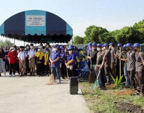 %e0%b8%9a%e0%b8%a3%e0%b8%b4%e0%b8%a9%e0%b8%b1%e0%b8%97-%e0%b9%80%e0%b8%82%e0%b8%95%e0%b8%9b%e0%b8%a3%e0%b8%b0%e0%b8%81%e0%b8%ad%e0%b8%9a%e0%b8%81%e0%b8%b2%e0%b8%a3%e0%b8%ad%e0%b8%b8%e0%b8%95%e0%b8%aa