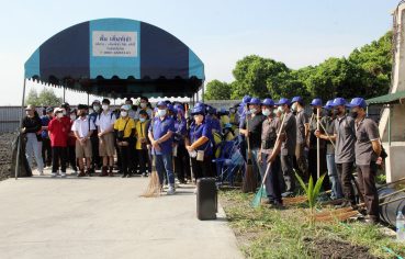 %e0%b8%9a%e0%b8%a3%e0%b8%b4%e0%b8%a9%e0%b8%b1%e0%b8%97-%e0%b9%80%e0%b8%82%e0%b8%95%e0%b8%9b%e0%b8%a3%e0%b8%b0%e0%b8%81%e0%b8%ad%e0%b8%9a%e0%b8%81%e0%b8%b2%e0%b8%a3%e0%b8%ad%e0%b8%b8%e0%b8%95%e0%b8%aa