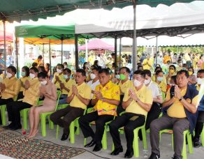 %e0%b8%84%e0%b8%93%e0%b8%b0%e0%b8%81%e0%b8%a3%e0%b8%a3%e0%b8%a1%e0%b8%81%e0%b8%b2%e0%b8%a3%e0%b8%ab%e0%b8%a1%e0%b8%b9%e0%b9%88%e0%b8%9a%e0%b9%89%e0%b8%b2%e0%b8%99%e0%b8%97%e0%b8%b4%e0%b8%9e%e0%b8%a7