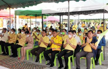 %e0%b8%84%e0%b8%93%e0%b8%b0%e0%b8%81%e0%b8%a3%e0%b8%a3%e0%b8%a1%e0%b8%81%e0%b8%b2%e0%b8%a3%e0%b8%ab%e0%b8%a1%e0%b8%b9%e0%b9%88%e0%b8%9a%e0%b9%89%e0%b8%b2%e0%b8%99%e0%b8%97%e0%b8%b4%e0%b8%9e%e0%b8%a7