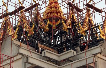 %e0%b9%80%e0%b8%88%e0%b9%89%e0%b8%b2%e0%b8%ad%e0%b8%b2%e0%b8%a7%e0%b8%b2%e0%b8%aa%e0%b8%a7%e0%b8%b1%e0%b8%94%e0%b8%a8%e0%b8%a3%e0%b8%b5%e0%b8%88%e0%b8%b1%e0%b8%99%e0%b8%97%e0%b8%a3%e0%b9%8c%e0%b8%9b-3