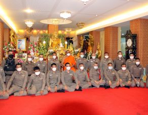 %e0%b8%84%e0%b8%93%e0%b8%b0%e0%b8%aa%e0%b8%87%e0%b8%86%e0%b9%8c%e0%b8%a7%e0%b8%b1%e0%b8%94%e0%b8%a8%e0%b8%a3%e0%b8%b5%e0%b8%88%e0%b8%b1%e0%b8%99%e0%b8%97%e0%b8%a3%e0%b9%8c%e0%b8%9b%e0%b8%a3%e0%b8%b0