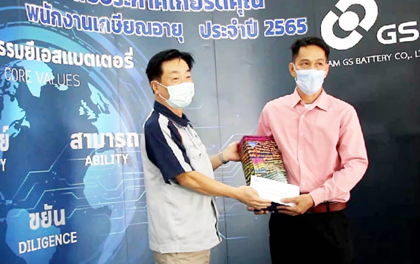 %e0%b8%9a%e0%b8%a3%e0%b8%b4%e0%b8%a9%e0%b8%b1%e0%b8%97-%e0%b8%aa%e0%b8%a2%e0%b8%b2%e0%b8%a1%e0%b8%a2%e0%b8%b5%e0%b9%80%e0%b8%ad%e0%b8%aa%e0%b9%81%e0%b8%9a%e0%b8%95%e0%b9%80%e0%b8%95%e0%b8%ad%e0%b8%a3