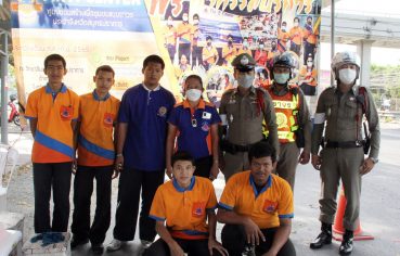 %e0%b8%a7%e0%b8%b4%e0%b8%97%e0%b8%a2%e0%b8%b2%e0%b8%a5%e0%b8%b1%e0%b8%a2%e0%b9%80%e0%b8%97%e0%b8%84%e0%b8%99%e0%b8%b4%e0%b8%84%e0%b8%aa%e0%b8%a1%e0%b8%b8%e0%b8%97%e0%b8%a3%e0%b8%9b%e0%b8%a3%e0%b8%b2-2