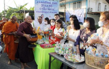 %e0%b8%9c%e0%b8%b9%e0%b9%89%e0%b9%83%e0%b8%ab%e0%b8%8d%e0%b9%88%e0%b8%aa%e0%b8%a1%e0%b9%80%e0%b8%81%e0%b8%b5%e0%b8%a2%e0%b8%a3%e0%b8%95%e0%b8%b4-%e0%b8%aa%e0%b8%97-%e0%b8%96%e0%b8%99%e0%b8%ad%e0%b8%a1