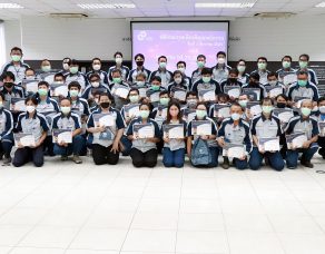 %e0%b8%9a%e0%b8%a3%e0%b8%b4%e0%b8%a9%e0%b8%b1%e0%b8%97-%e0%b8%aa%e0%b8%a2%e0%b8%b2%e0%b8%a1-%e0%b8%a2%e0%b8%b5%e0%b9%80%e0%b8%ad%e0%b8%aa-%e0%b9%81%e0%b8%9a%e0%b8%95%e0%b9%80%e0%b8%95%e0%b8%ad-4