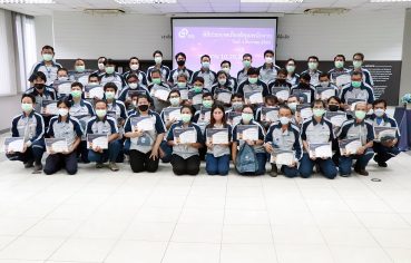 %e0%b8%9a%e0%b8%a3%e0%b8%b4%e0%b8%a9%e0%b8%b1%e0%b8%97-%e0%b8%aa%e0%b8%a2%e0%b8%b2%e0%b8%a1-%e0%b8%a2%e0%b8%b5%e0%b9%80%e0%b8%ad%e0%b8%aa-%e0%b9%81%e0%b8%9a%e0%b8%95%e0%b9%80%e0%b8%95%e0%b8%ad-4