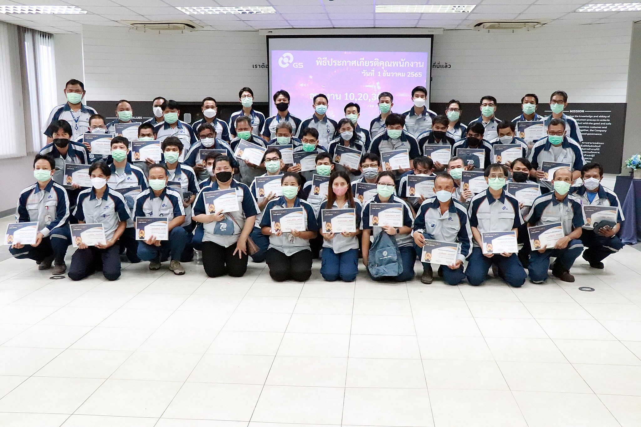 %e0%b8%9a%e0%b8%a3%e0%b8%b4%e0%b8%a9%e0%b8%b1%e0%b8%97-%e0%b8%aa%e0%b8%a2%e0%b8%b2%e0%b8%a1-%e0%b8%a2%e0%b8%b5%e0%b9%80%e0%b8%ad%e0%b8%aa-%e0%b9%81%e0%b8%9a%e0%b8%95%e0%b9%80%e0%b8%95%e0%b8%ad-4