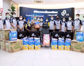 %e0%b8%9a%e0%b8%a3%e0%b8%b4%e0%b8%a9%e0%b8%b1%e0%b8%97-%e0%b8%aa%e0%b8%a2%e0%b8%b2%e0%b8%a1-%e0%b8%a2%e0%b8%b5%e0%b9%80%e0%b8%ad%e0%b8%aa-%e0%b9%81%e0%b8%9a%e0%b8%95%e0%b9%80%e0%b8%95%e0%b8%ad-5