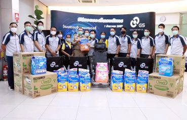 %e0%b8%9a%e0%b8%a3%e0%b8%b4%e0%b8%a9%e0%b8%b1%e0%b8%97-%e0%b8%aa%e0%b8%a2%e0%b8%b2%e0%b8%a1-%e0%b8%a2%e0%b8%b5%e0%b9%80%e0%b8%ad%e0%b8%aa-%e0%b9%81%e0%b8%9a%e0%b8%95%e0%b9%80%e0%b8%95%e0%b8%ad-5