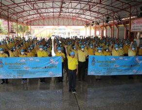 %e0%b8%88%e0%b8%b1%e0%b8%87%e0%b8%ab%e0%b8%a7%e0%b8%b1%e0%b8%94%e0%b8%aa%e0%b8%a1%e0%b8%b8%e0%b8%97%e0%b8%a3%e0%b8%9b%e0%b8%a3%e0%b8%b2%e0%b8%81%e0%b8%b2%e0%b8%a3-%e0%b8%88%e0%b8%b1%e0%b8%94-39