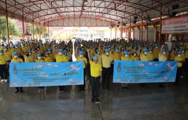 %e0%b8%88%e0%b8%b1%e0%b8%87%e0%b8%ab%e0%b8%a7%e0%b8%b1%e0%b8%94%e0%b8%aa%e0%b8%a1%e0%b8%b8%e0%b8%97%e0%b8%a3%e0%b8%9b%e0%b8%a3%e0%b8%b2%e0%b8%81%e0%b8%b2%e0%b8%a3-%e0%b8%88%e0%b8%b1%e0%b8%94-39