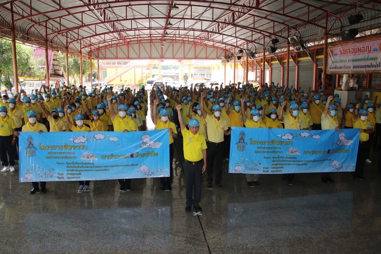 %e0%b8%88%e0%b8%b1%e0%b8%87%e0%b8%ab%e0%b8%a7%e0%b8%b1%e0%b8%94%e0%b8%aa%e0%b8%a1%e0%b8%b8%e0%b8%97%e0%b8%a3%e0%b8%9b%e0%b8%a3%e0%b8%b2%e0%b8%81%e0%b8%b2%e0%b8%a3-%e0%b8%88%e0%b8%b1%e0%b8%94-39