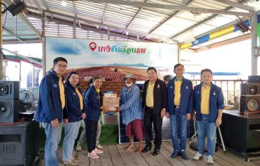 %e0%b8%81%e0%b8%a5%e0%b8%b8%e0%b9%88%e0%b8%a1%e0%b8%9a%e0%b9%89%e0%b8%b2%e0%b8%99%e0%b9%80%e0%b8%88%e0%b8%a3%e0%b8%b4%e0%b8%8d%e0%b8%81%e0%b8%a3%e0%b8%b8%e0%b8%87%e0%b8%9b%e0%b8%9b%e0%b8%a3-26