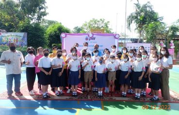 %e0%b8%9b%e0%b8%95%e0%b8%97-%e0%b9%82%e0%b8%94%e0%b8%a2%e0%b9%82%e0%b8%84%e0%b8%a3%e0%b8%87%e0%b8%81%e0%b8%b2%e0%b8%a3%e0%b8%a3%e0%b8%b0%e0%b8%9a%e0%b8%9a%e0%b8%97%e0%b9%88%e0%b8%ad%e0%b8%aa%e0%b9%88