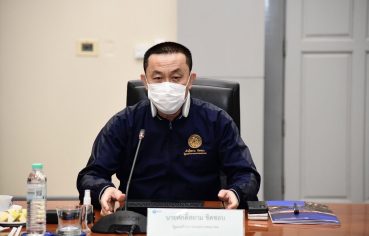 %e0%b8%99%e0%b8%b2%e0%b8%a2%e0%b8%a8%e0%b8%b1%e0%b8%81%e0%b8%94%e0%b8%b4%e0%b9%8c%e0%b8%aa%e0%b8%a2%e0%b8%b2%e0%b8%a1-%e0%b8%8a%e0%b8%b4%e0%b8%94%e0%b8%8a%e0%b8%ad%e0%b8%9a-%e0%b8%a3%e0%b8%b1%e0%b8%90