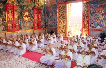 %e0%b8%aa%e0%b8%a1%e0%b9%80%e0%b8%94%e0%b9%87%e0%b8%88%e0%b8%9e%e0%b8%a3%e0%b8%b0%e0%b8%aa%e0%b8%b1%e0%b8%87%e0%b8%86%e0%b8%a3%e0%b8%b2%e0%b8%8a-%e0%b8%9b%e0%b8%a3%e0%b8%b0%e0%b8%98%e0%b8%b2%e0%b8%99