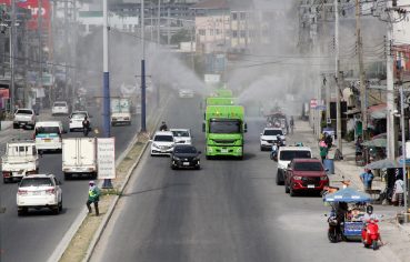 %e0%b8%ad%e0%b8%9a%e0%b8%88-%e0%b8%9b%e0%b8%8f%e0%b8%b4%e0%b8%9a%e0%b8%b1%e0%b8%95%e0%b8%b4%e0%b8%81%e0%b8%b2%e0%b8%a3%e0%b8%9b%e0%b9%89%e0%b8%ad%e0%b8%87%e0%b8%81%e0%b8%b1%e0%b8%99%e0%b9%81%e0%b8%a5