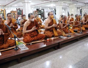 %e0%b8%88%e0%b8%b1%e0%b8%87%e0%b8%ab%e0%b8%a7%e0%b8%b1%e0%b8%94%e0%b8%aa%e0%b8%a1%e0%b8%b8%e0%b8%97%e0%b8%a3%e0%b8%9b%e0%b8%a3%e0%b8%b2%e0%b8%81%e0%b8%b2%e0%b8%a3-%e0%b8%a3%e0%b9%88%e0%b8%a7-7