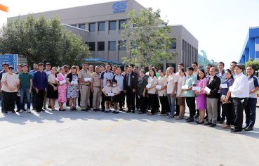 gs-%e0%b9%81%e0%b8%9a%e0%b8%95%e0%b9%80%e0%b8%95%e0%b8%ad%e0%b8%a3%e0%b8%b5%e0%b9%88-%e0%b8%a1%e0%b8%ad%e0%b8%9a%e0%b9%80%e0%b8%87%e0%b8%b4%e0%b8%99%e0%b8%aa%e0%b8%99%e0%b8%b1%e0%b8%9a%e0%b8%aa